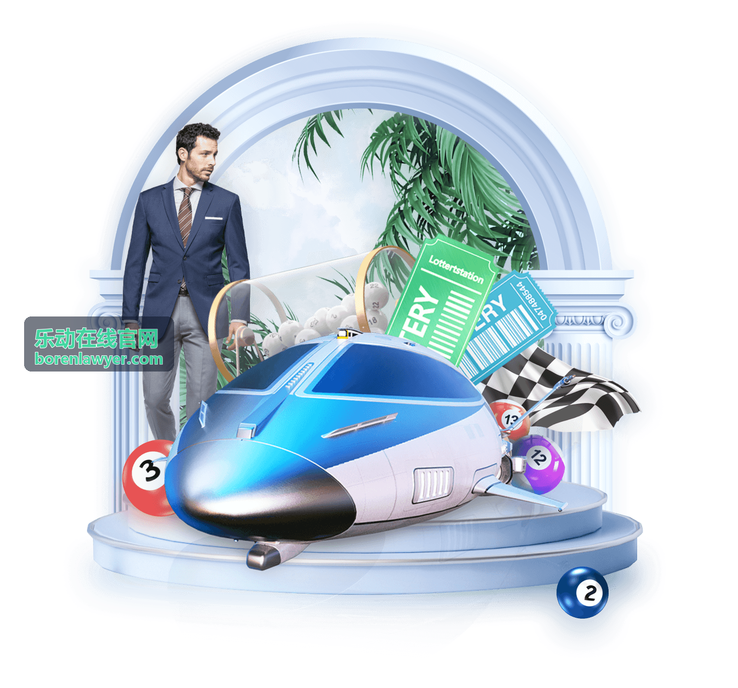 赛事资讯速递 - 乐动在线官网